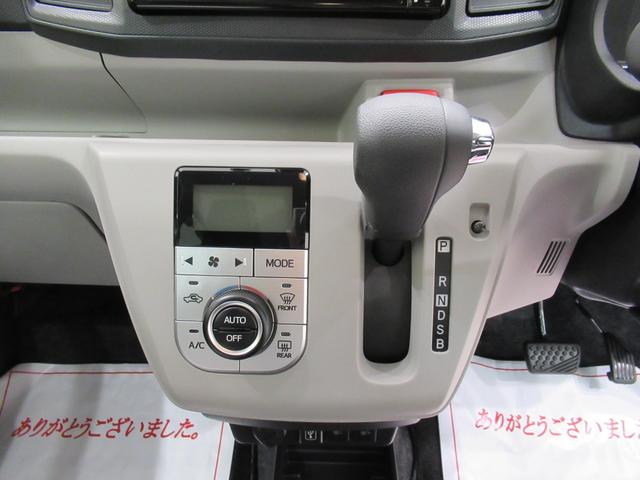 ミライースＧ　ＳＡ３ＬＥＤヘッドランプ　バックモニター　７インチナビ　ドライブレコーダー　シートヒーター　ＵＳＢ入力端子　Ｂｌｕｅｔｏｏｔｈ　オートライト　キーフリー　アイドリングストップ　ティーゼットデオプラス（岡山県）の中古車