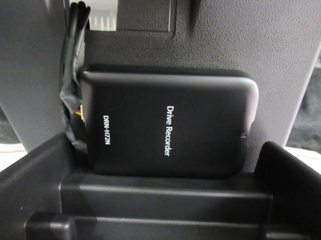 ミライースＧ　ＳＡ３ＬＥＤヘッドランプ　バックモニター　７インチナビ　ドライブレコーダー　シートヒーター　ＵＳＢ入力端子　Ｂｌｕｅｔｏｏｔｈ　オートライト　キーフリー　アイドリングストップ　ティーゼットデオプラス（岡山県）の中古車