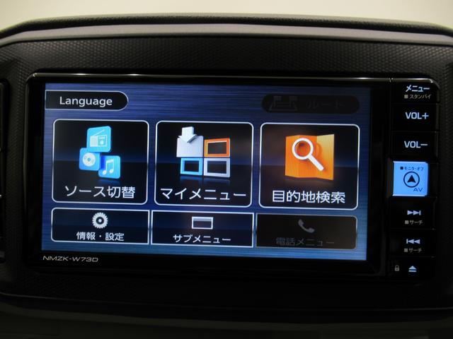 ミライースＧ　ＳＡ３ＬＥＤヘッドランプ　バックモニター　７インチナビ　ドライブレコーダー　シートヒーター　ＵＳＢ入力端子　Ｂｌｕｅｔｏｏｔｈ　オートライト　キーフリー　アイドリングストップ　ティーゼットデオプラス（岡山県）の中古車