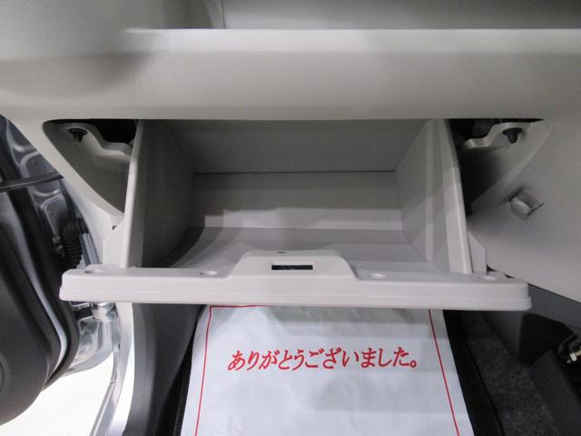 ミライースＧ　ＳＡ３ＬＥＤヘッドランプ　バックモニター　７インチナビ　ドライブレコーダー　シートヒーター　ＵＳＢ入力端子　Ｂｌｕｅｔｏｏｔｈ　オートライト　キーフリー　アイドリングストップ　ティーゼットデオプラス（岡山県）の中古車