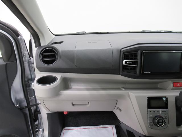 ミライースＧ　ＳＡ３ＬＥＤヘッドランプ　バックモニター　７インチナビ　ドライブレコーダー　シートヒーター　ＵＳＢ入力端子　Ｂｌｕｅｔｏｏｔｈ　オートライト　キーフリー　アイドリングストップ　ティーゼットデオプラス（岡山県）の中古車