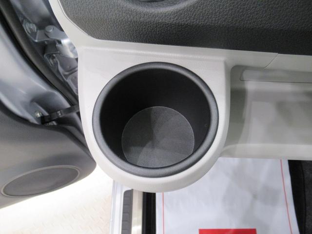 ミライースＧ　ＳＡ３ＬＥＤヘッドランプ　バックモニター　７インチナビ　ドライブレコーダー　シートヒーター　ＵＳＢ入力端子　Ｂｌｕｅｔｏｏｔｈ　オートライト　キーフリー　アイドリングストップ　ティーゼットデオプラス（岡山県）の中古車