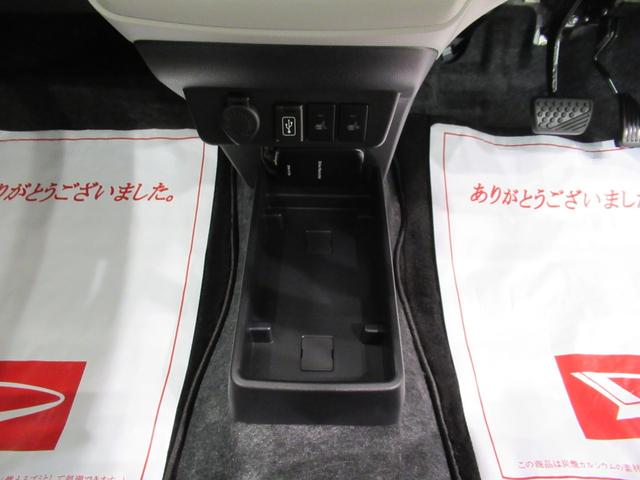 ミライースＧ　ＳＡ３ＬＥＤヘッドランプ　バックモニター　７インチナビ　ドライブレコーダー　シートヒーター　ＵＳＢ入力端子　Ｂｌｕｅｔｏｏｔｈ　オートライト　キーフリー　アイドリングストップ　ティーゼットデオプラス（岡山県）の中古車