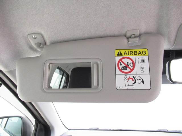 ミライースＧ　ＳＡ３ＬＥＤヘッドランプ　バックモニター　７インチナビ　ドライブレコーダー　シートヒーター　ＵＳＢ入力端子　Ｂｌｕｅｔｏｏｔｈ　オートライト　キーフリー　アイドリングストップ　ティーゼットデオプラス（岡山県）の中古車