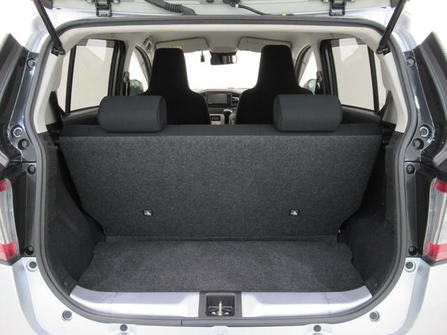 ミライースＧ　ＳＡ３ＬＥＤヘッドランプ　バックモニター　７インチナビ　ドライブレコーダー　シートヒーター　ＵＳＢ入力端子　Ｂｌｕｅｔｏｏｔｈ　オートライト　キーフリー　アイドリングストップ　ティーゼットデオプラス（岡山県）の中古車