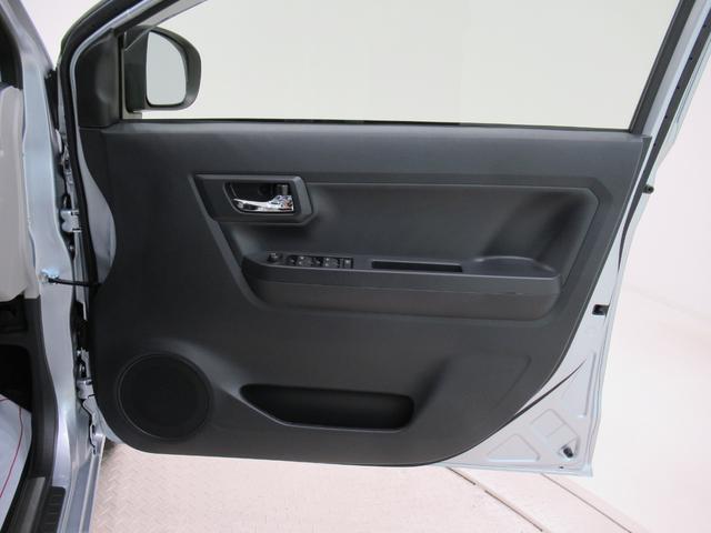 ミライースＧ　ＳＡ３ＬＥＤヘッドランプ　バックモニター　７インチナビ　ドライブレコーダー　シートヒーター　ＵＳＢ入力端子　Ｂｌｕｅｔｏｏｔｈ　オートライト　キーフリー　アイドリングストップ　ティーゼットデオプラス（岡山県）の中古車