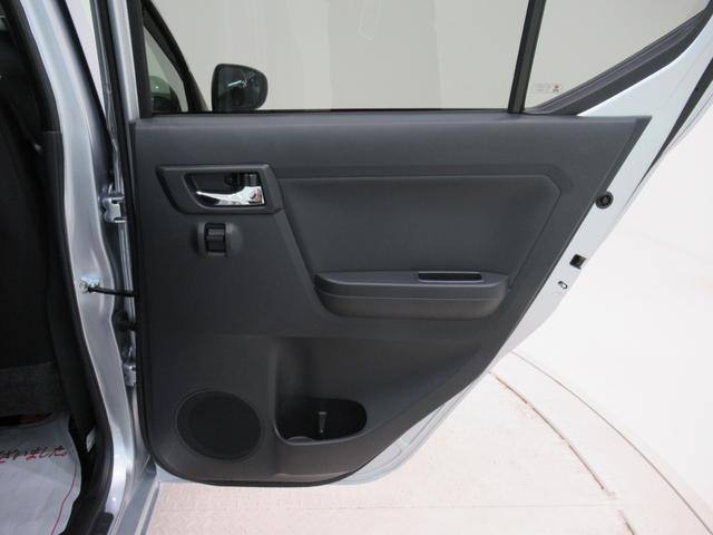 ミライースＧ　ＳＡ３ＬＥＤヘッドランプ　バックモニター　７インチナビ　ドライブレコーダー　シートヒーター　ＵＳＢ入力端子　Ｂｌｕｅｔｏｏｔｈ　オートライト　キーフリー　アイドリングストップ　ティーゼットデオプラス（岡山県）の中古車