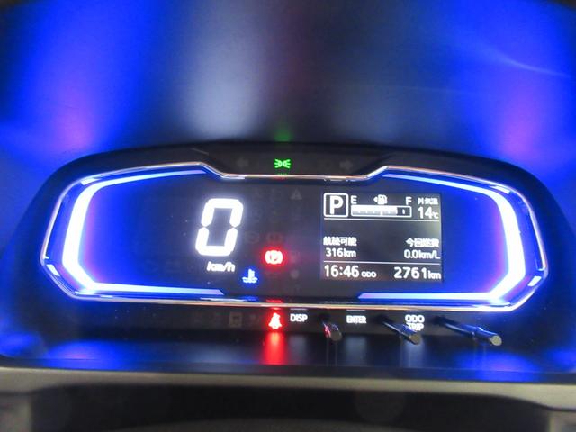 ミライースＧ　ＳＡ３ＬＥＤヘッドランプ　バックモニター　７インチナビ　ドライブレコーダー　シートヒーター　ＵＳＢ入力端子　Ｂｌｕｅｔｏｏｔｈ　オートライト　キーフリー　アイドリングストップ　ティーゼットデオプラス（岡山県）の中古車