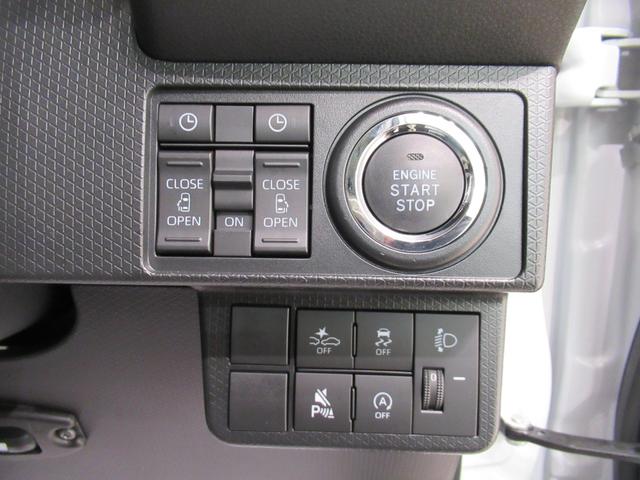 タントスローパーX ターンシート仕様パノラマモニター 10インチナビ ドライブレコーダー 両側パワースライドドア シートヒーター USB入力端子 Bluetooth オートライト キーフリー アイドリングストップ 福祉車両(岡山県)の中古車