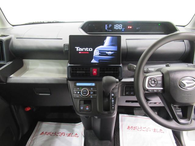 タントスローパーX ターンシート仕様パノラマモニター 10インチナビ ドライブレコーダー 両側パワースライドドア シートヒーター USB入力端子 Bluetooth オートライト キーフリー アイドリングストップ 福祉車両(岡山県)の中古車