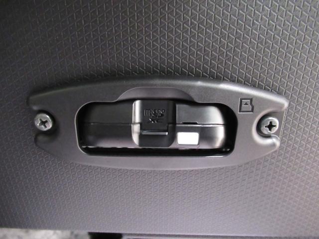 タントスローパーX ターンシート仕様パノラマモニター 10インチナビ ドライブレコーダー 両側パワースライドドア シートヒーター USB入力端子 Bluetooth オートライト キーフリー アイドリングストップ 福祉車両(岡山県)の中古車