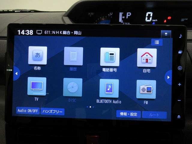 タントスローパーX ターンシート仕様パノラマモニター 10インチナビ ドライブレコーダー 両側パワースライドドア シートヒーター USB入力端子 Bluetooth オートライト キーフリー アイドリングストップ 福祉車両(岡山県)の中古車