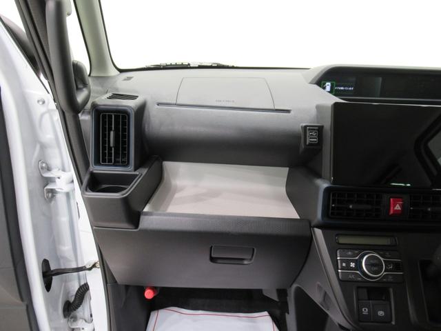 タントスローパーX ターンシート仕様パノラマモニター 10インチナビ ドライブレコーダー 両側パワースライドドア シートヒーター USB入力端子 Bluetooth オートライト キーフリー アイドリングストップ 福祉車両(岡山県)の中古車