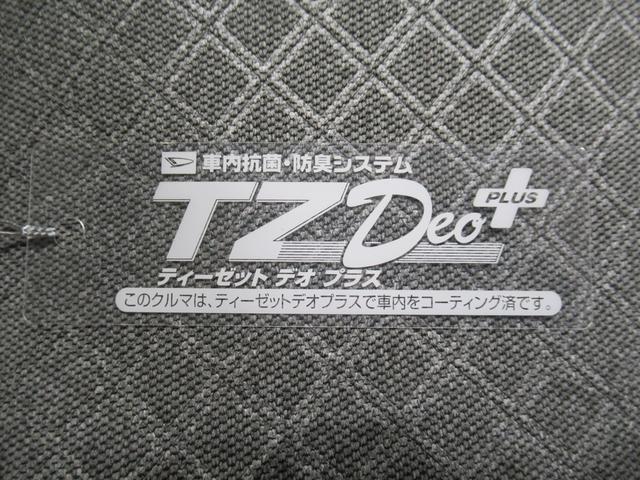 タントスローパーX ターンシート仕様パノラマモニター 10インチナビ ドライブレコーダー 両側パワースライドドア シートヒーター USB入力端子 Bluetooth オートライト キーフリー アイドリングストップ 福祉車両(岡山県)の中古車