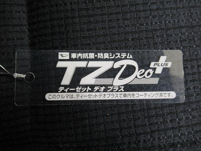 シエンタハイブリッドＧシートヒーター　オートライト　キーフリー　ＵＳＢ入力端子　電動格納式ドアミラー　エアコン　パワーステアリング　パワーウィンドウ　運転席エアバッグ　ＡＢＳ　ティーゼットデオプラス（岡山県）の中古車