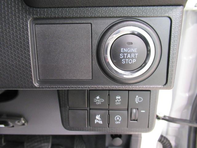 タントウェルカムシートリフト Lバックモニター 10インチナビ ドライブレコーダー 両側スライドドア USB入力端子 Bluetooth オートライト キーフリー アイドリングストップ ティーゼットデオプラス(岡山県)の中古車