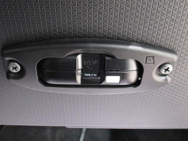 タントウェルカムシートリフト Lバックモニター 10インチナビ ドライブレコーダー 両側スライドドア USB入力端子 Bluetooth オートライト キーフリー アイドリングストップ ティーゼットデオプラス(岡山県)の中古車