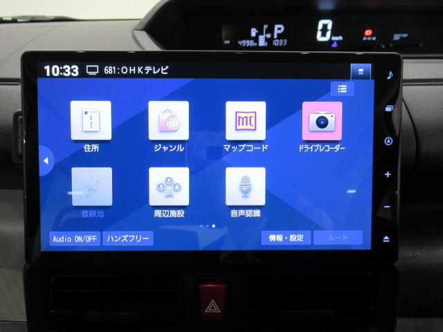 タントウェルカムシートリフト Lバックモニター 10インチナビ ドライブレコーダー 両側スライドドア USB入力端子 Bluetooth オートライト キーフリー アイドリングストップ ティーゼットデオプラス(岡山県)の中古車