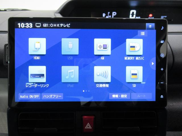 タントウェルカムシートリフト Lバックモニター 10インチナビ ドライブレコーダー 両側スライドドア USB入力端子 Bluetooth オートライト キーフリー アイドリングストップ ティーゼットデオプラス(岡山県)の中古車