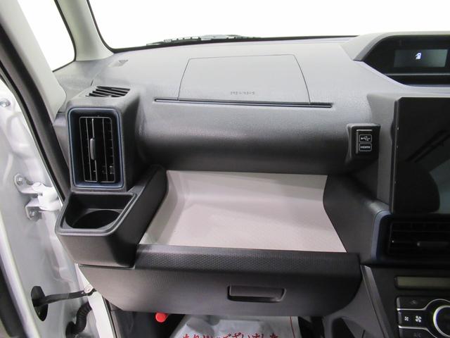 タントウェルカムシートリフト Lバックモニター 10インチナビ ドライブレコーダー 両側スライドドア USB入力端子 Bluetooth オートライト キーフリー アイドリングストップ ティーゼットデオプラス(岡山県)の中古車