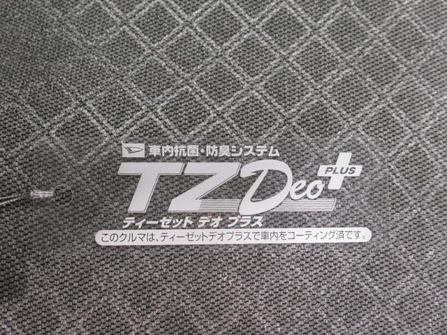 タントウェルカムシートリフト Lバックモニター 10インチナビ ドライブレコーダー 両側スライドドア USB入力端子 Bluetooth オートライト キーフリー アイドリングストップ ティーゼットデオプラス(岡山県)の中古車