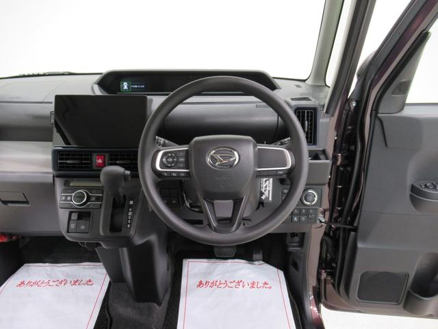 タントウェルカムシートリフト Xパノラマモニター 10インチナビ ドライブレコーダー 両側パワースライドドア シートヒーター USB入力端子 Bluetooth オートライト キーフリー アイドリングストップ 福祉車両(岡山県)の中古車