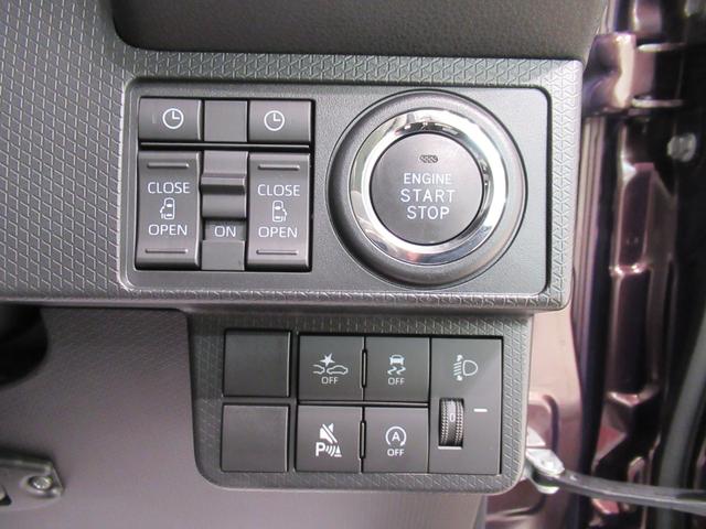 タントウェルカムシートリフト Xパノラマモニター 10インチナビ ドライブレコーダー 両側パワースライドドア シートヒーター USB入力端子 Bluetooth オートライト キーフリー アイドリングストップ 福祉車両(岡山県)の中古車