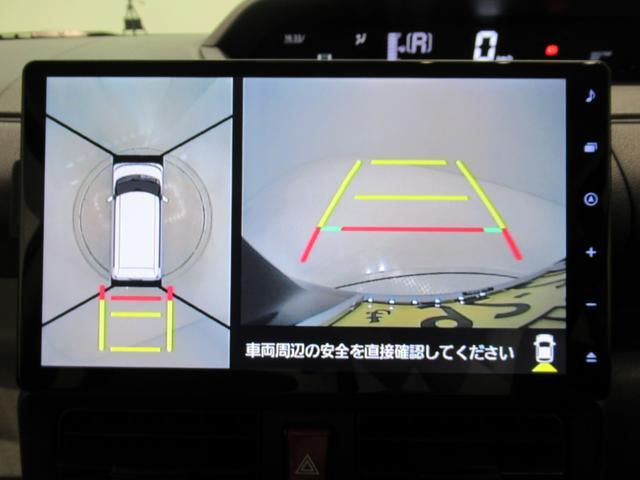 タントウェルカムシートリフト Xパノラマモニター 10インチナビ ドライブレコーダー 両側パワースライドドア シートヒーター USB入力端子 Bluetooth オートライト キーフリー アイドリングストップ 福祉車両(岡山県)の中古車