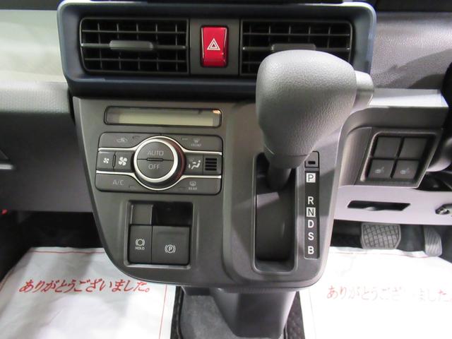 タントウェルカムシートリフト Xパノラマモニター 10インチナビ ドライブレコーダー 両側パワースライドドア シートヒーター USB入力端子 Bluetooth オートライト キーフリー アイドリングストップ 福祉車両(岡山県)の中古車