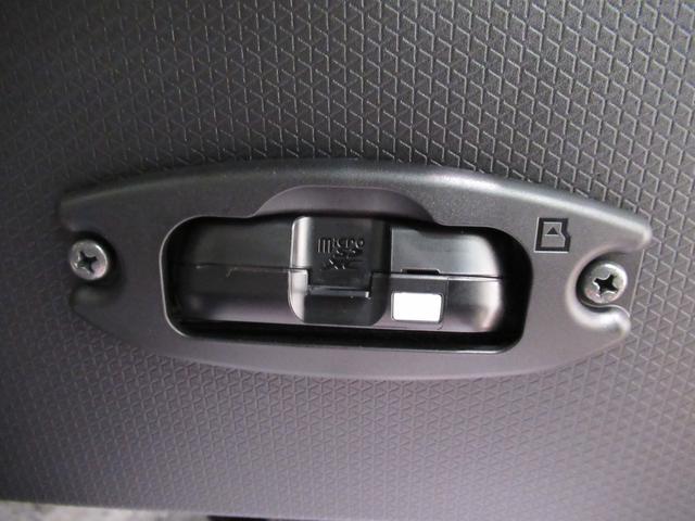 タントウェルカムシートリフト Xパノラマモニター 10インチナビ ドライブレコーダー 両側パワースライドドア シートヒーター USB入力端子 Bluetooth オートライト キーフリー アイドリングストップ 福祉車両(岡山県)の中古車