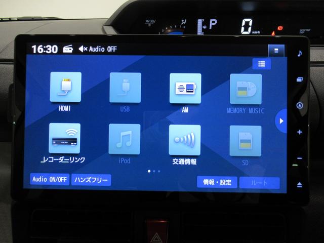 タントウェルカムシートリフト Xパノラマモニター 10インチナビ ドライブレコーダー 両側パワースライドドア シートヒーター USB入力端子 Bluetooth オートライト キーフリー アイドリングストップ 福祉車両(岡山県)の中古車