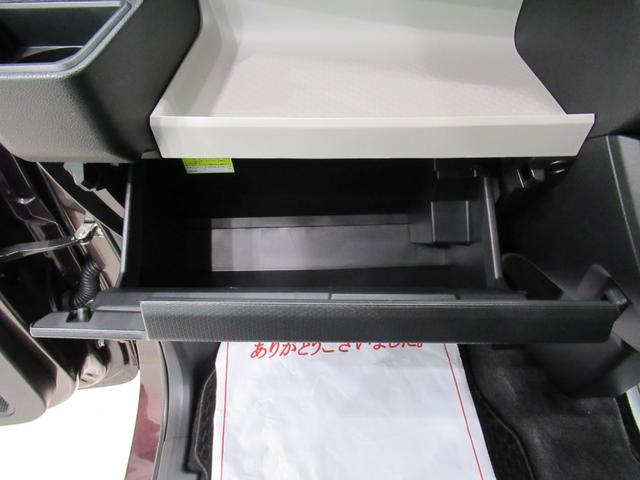 タントウェルカムシートリフト Xパノラマモニター 10インチナビ ドライブレコーダー 両側パワースライドドア シートヒーター USB入力端子 Bluetooth オートライト キーフリー アイドリングストップ 福祉車両(岡山県)の中古車