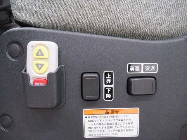 タントウェルカムシートリフト Xパノラマモニター 10インチナビ ドライブレコーダー 両側パワースライドドア シートヒーター USB入力端子 Bluetooth オートライト キーフリー アイドリングストップ 福祉車両(岡山県)の中古車