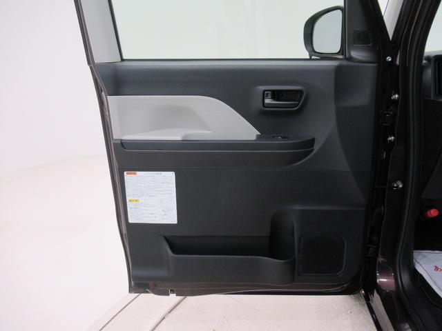 タントウェルカムシートリフト Xパノラマモニター 10インチナビ ドライブレコーダー 両側パワースライドドア シートヒーター USB入力端子 Bluetooth オートライト キーフリー アイドリングストップ 福祉車両(岡山県)の中古車