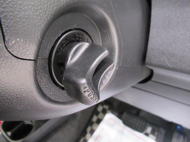 ミラココアココアプラスXキーフリー アイドリングストップ 電動格納式ドアミラー エアコン パワーステアリング パワーウィンドウ 運転席エアバッグ ABS ティーゼットデオプラス(岡山県)の中古車