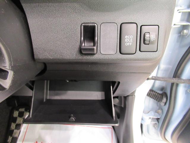 ミラココアココアプラスXキーフリー アイドリングストップ 電動格納式ドアミラー エアコン パワーステアリング パワーウィンドウ 運転席エアバッグ ABS ティーゼットデオプラス(岡山県)の中古車