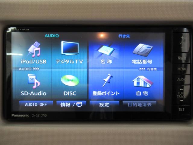 ミラココアココアプラスXキーフリー アイドリングストップ 電動格納式ドアミラー エアコン パワーステアリング パワーウィンドウ 運転席エアバッグ ABS ティーゼットデオプラス(岡山県)の中古車