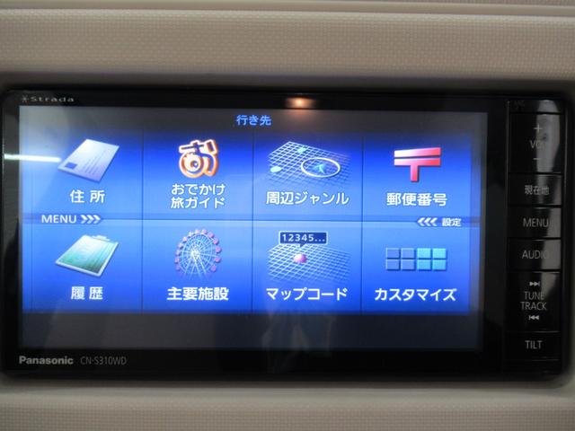 ミラココアココアプラスXキーフリー アイドリングストップ 電動格納式ドアミラー エアコン パワーステアリング パワーウィンドウ 運転席エアバッグ ABS ティーゼットデオプラス(岡山県)の中古車