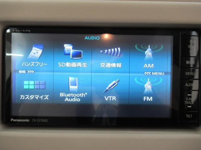 ミラココアココアプラスXキーフリー アイドリングストップ 電動格納式ドアミラー エアコン パワーステアリング パワーウィンドウ 運転席エアバッグ ABS ティーゼットデオプラス(岡山県)の中古車