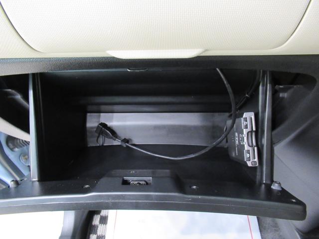 ミラココアココアプラスXキーフリー アイドリングストップ 電動格納式ドアミラー エアコン パワーステアリング パワーウィンドウ 運転席エアバッグ ABS ティーゼットデオプラス(岡山県)の中古車