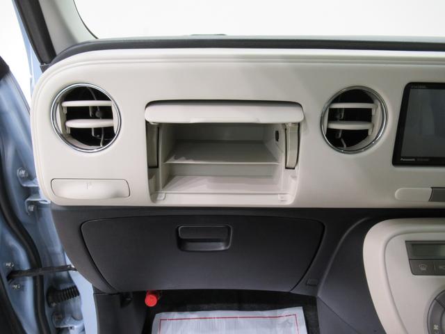 ミラココアココアプラスXキーフリー アイドリングストップ 電動格納式ドアミラー エアコン パワーステアリング パワーウィンドウ 運転席エアバッグ ABS ティーゼットデオプラス(岡山県)の中古車