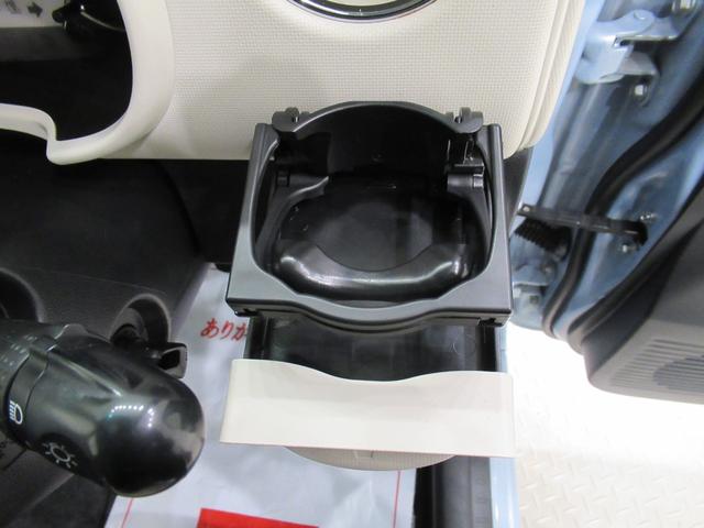 ミラココアココアプラスXキーフリー アイドリングストップ 電動格納式ドアミラー エアコン パワーステアリング パワーウィンドウ 運転席エアバッグ ABS ティーゼットデオプラス(岡山県)の中古車