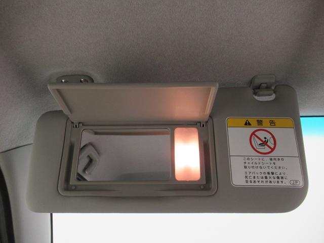 ミラココアココアプラスXキーフリー アイドリングストップ 電動格納式ドアミラー エアコン パワーステアリング パワーウィンドウ 運転席エアバッグ ABS ティーゼットデオプラス(岡山県)の中古車