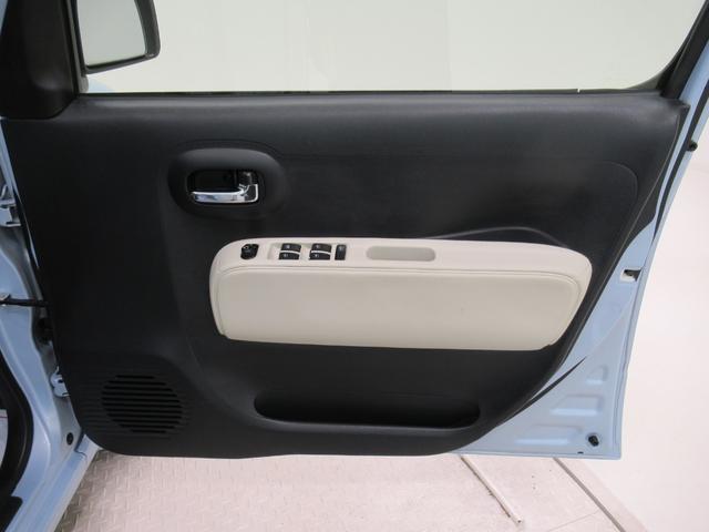 ミラココアココアプラスXキーフリー アイドリングストップ 電動格納式ドアミラー エアコン パワーステアリング パワーウィンドウ 運転席エアバッグ ABS ティーゼットデオプラス(岡山県)の中古車