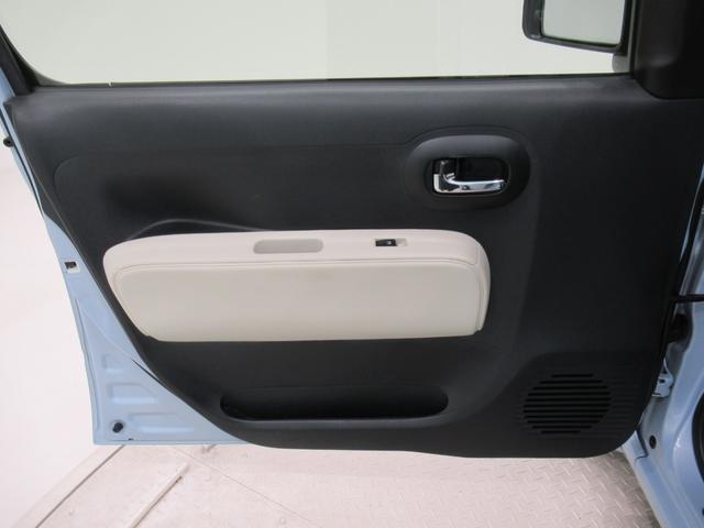 ミラココアココアプラスXキーフリー アイドリングストップ 電動格納式ドアミラー エアコン パワーステアリング パワーウィンドウ 運転席エアバッグ ABS ティーゼットデオプラス(岡山県)の中古車