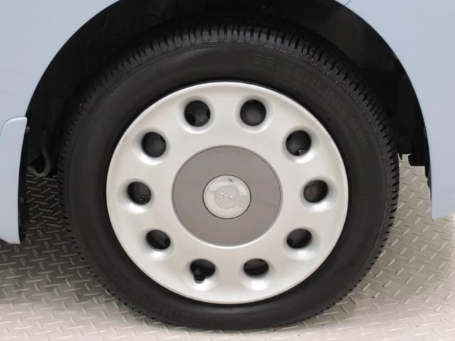 ミラココアココアプラスXキーフリー アイドリングストップ 電動格納式ドアミラー エアコン パワーステアリング パワーウィンドウ 運転席エアバッグ ABS ティーゼットデオプラス(岡山県)の中古車