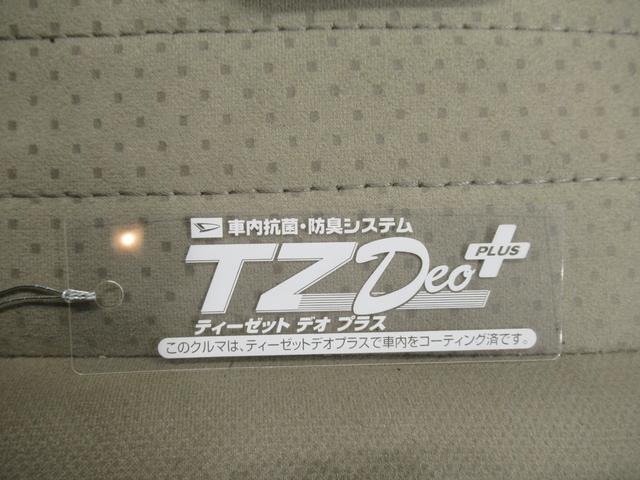 ミラココアココアプラスXキーフリー アイドリングストップ 電動格納式ドアミラー エアコン パワーステアリング パワーウィンドウ 運転席エアバッグ ABS ティーゼットデオプラス(岡山県)の中古車