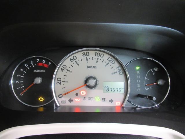 ミラココアココアプラスXキーフリー アイドリングストップ 電動格納式ドアミラー エアコン パワーステアリング パワーウィンドウ 運転席エアバッグ ABS ティーゼットデオプラス(岡山県)の中古車