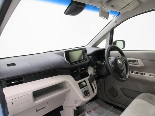 ムーヴX SA2オートライト キーフリー アイドリングストップ 電動格納式ドアミラー 衝突被害軽減システム レーンアシスト エアコン パワーステアリング パワーウィンドウ 運転席エアバッグ ABS(岡山県)の中古車