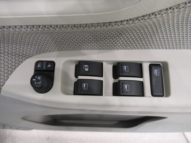 ムーヴX SA2オートライト キーフリー アイドリングストップ 電動格納式ドアミラー 衝突被害軽減システム レーンアシスト エアコン パワーステアリング パワーウィンドウ 運転席エアバッグ ABS(岡山県)の中古車